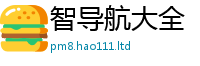 2025新门正版免费资本比7777788888管家婆凤凰网查一下云间玉箭